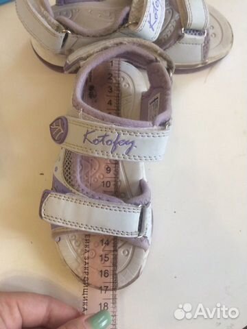Босоножки Босоножки