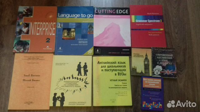 Английский Market Leader/Cutting Edge