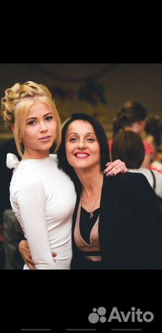 Портная (Швея)