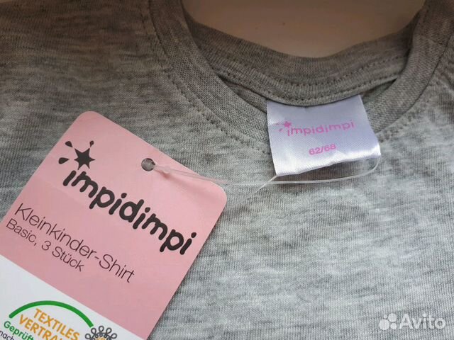 Кофта на девочку Кофта на девочку