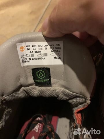 Ботинки Timberland осень оригинал Ботинки Timberland осень оригинал