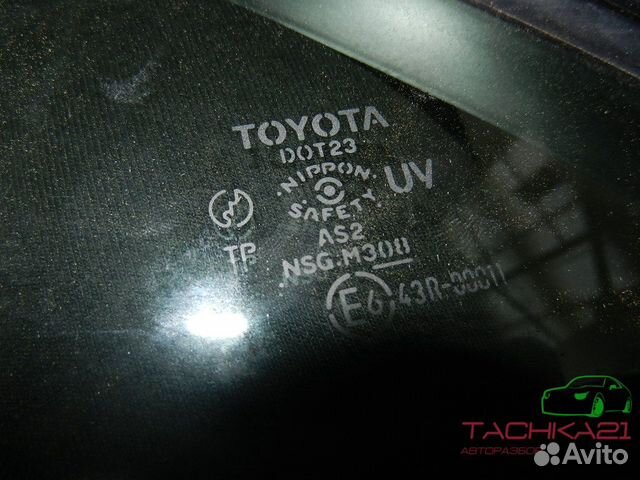 Стекло двери задней левой (форточка) toyota Camry Стекло двери задней левой (форточка) toyota Camry