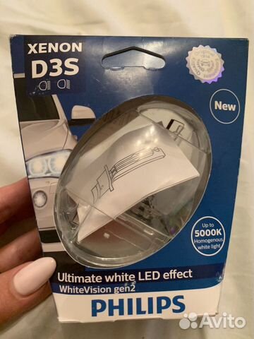 Ксеноновая Led лампа philips