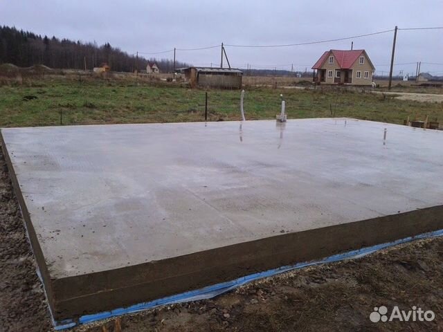 Бетон Бетон