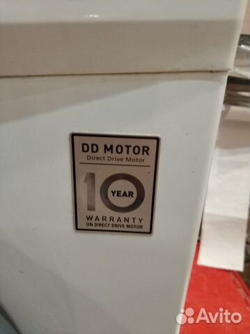 Стиральная машина LG Стиральная машина LG