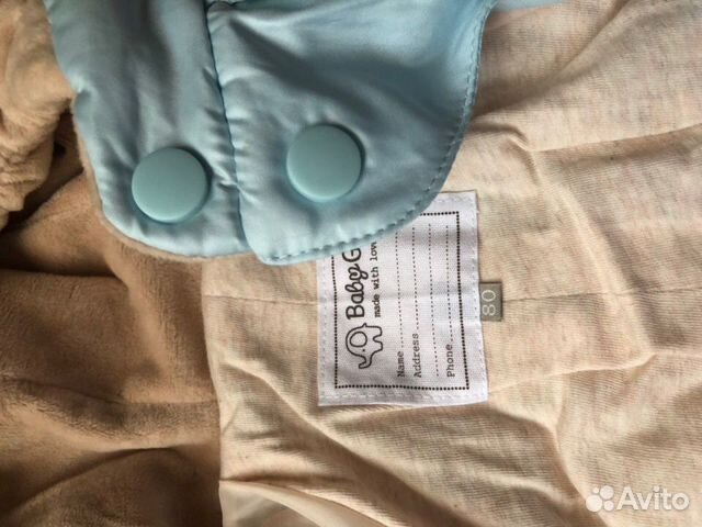 Комбинезон демисезонный BabyGo 74-80 см Комбинезон демисезонный BabyGo 74-80 см
