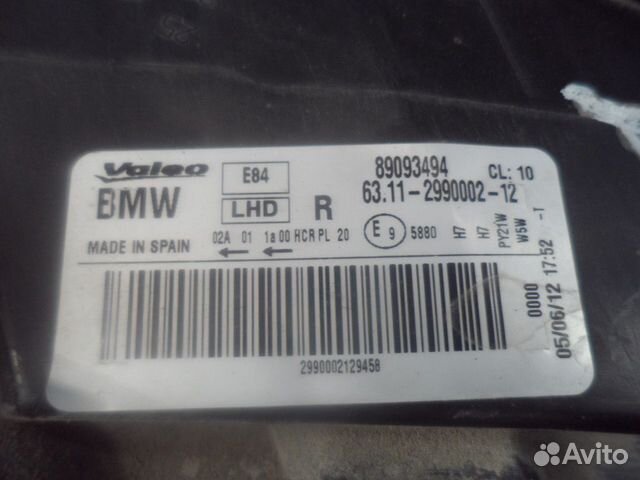 Фара правая BMW X1 E84 2009-2015 бмв Х1 Фара правая BMW X1 E84 2009-2015 бмв Х1
