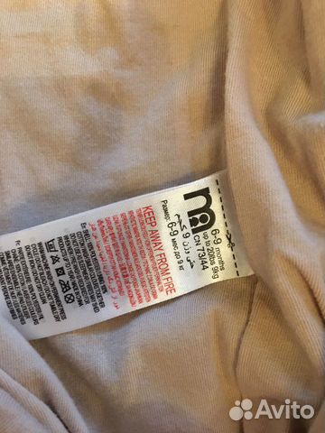 Теплый комбинезон обезьянка Mothercare Теплый комбинезон обезьянка Mothercare