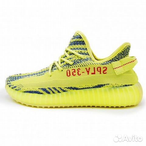 Adidas Yeezy Boost Sply 350 V2 Yellow 