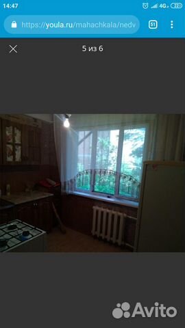 2-к квартира, 50 м², 1/5 эт. 2-к квартира, 50 м², 1/5 эт.