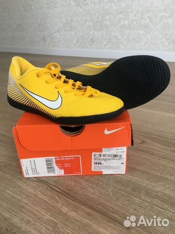 Бутсы футбольные детские Nike Бутсы футбольные детские Nike