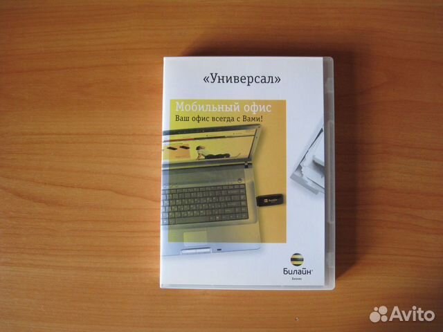 Модемы 3G USB ZTE 