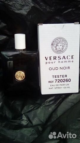 versace our noir
