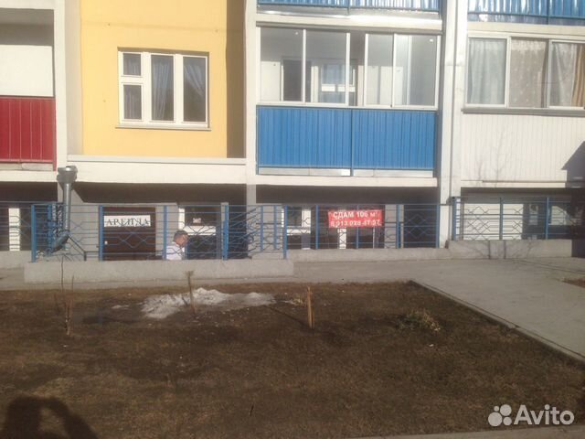 Сдам в аренду 105м2 Сдам в аренду 105м2