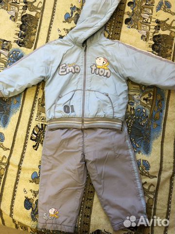 Костюм осень, девочка /мальчик, 1-1,5г Костюм осень, девочка /мальчик, 1-1,5г