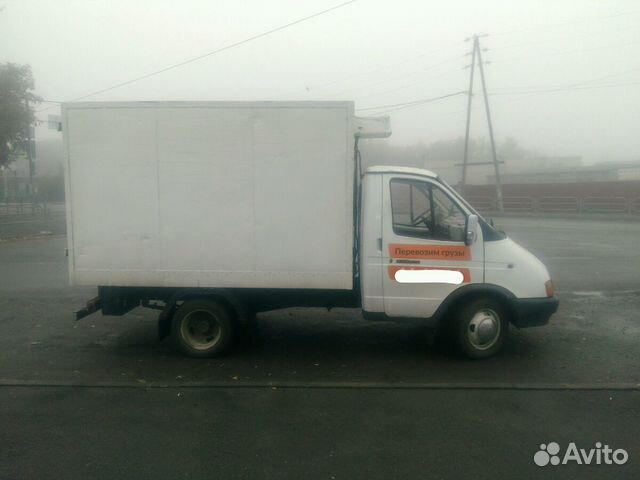Грузоперевозки
