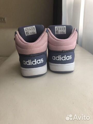 Кроссовки Adidas Кроссовки Adidas