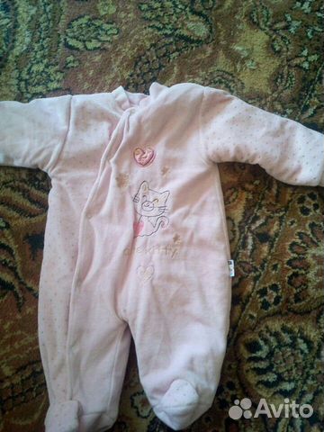 Девочке от 0 до 1 года