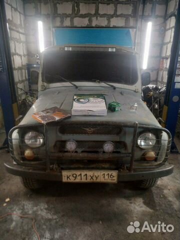 Автосервис garage 070
