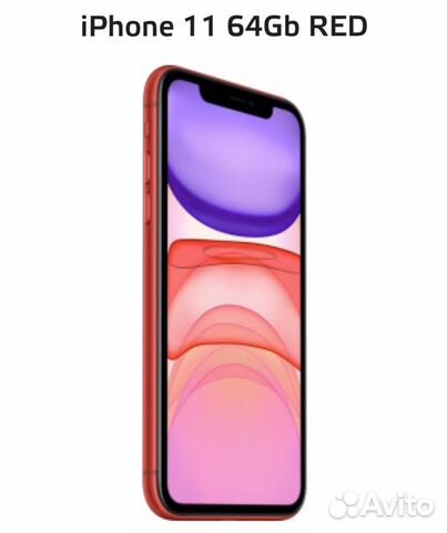 iPhone 11 64gb Red