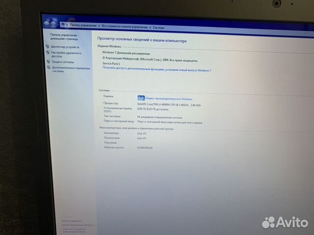 Lenovo z710 Lenovo z710