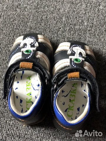 Сандали 18раз Сандали 18раз