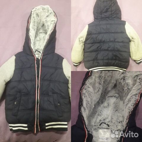 Куртка Куртка