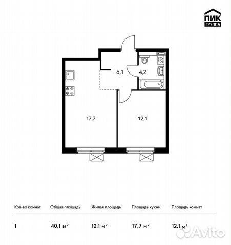 1-к квартира, 40.1 м², 17/25 эт. 1-к квартира, 40.1 м², 17/25 эт.