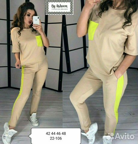 Костюм Костюм