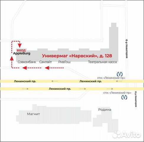 Автомобильный держатель для телефона Автомобильный держатель для телефона