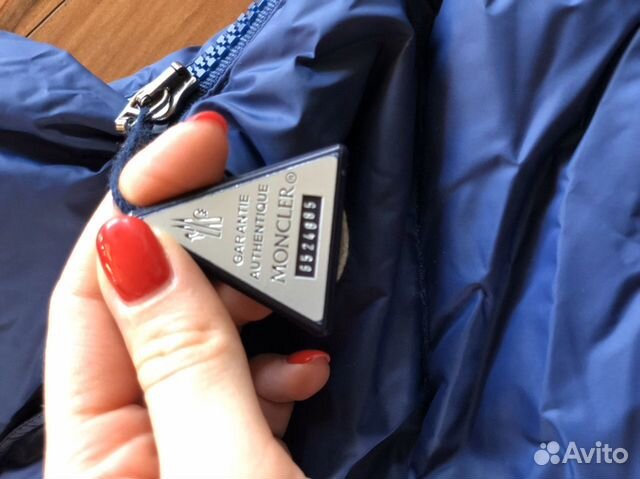 Пуховый конверт moncler оригинал Пуховый конверт moncler оригинал
