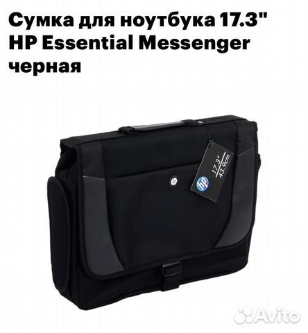 Сумка для ноутбука hp новая