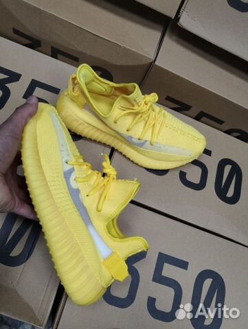 Adidas Yeezy Boost 350 Adidas Yeezy Boost 350