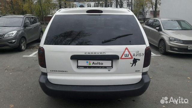 Dodge Caravan 2.4 AT, 2003, 106 000 км