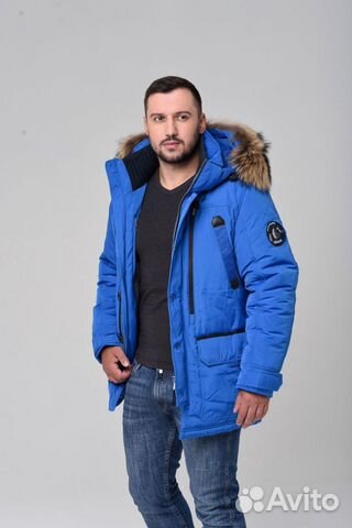 Зимняя куртка Визани 10640 Зимняя куртка Визани 10640