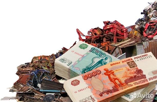 Металлолом. Вывоз, демонтаж, приём Металлолом. Вывоз, демонтаж, приём