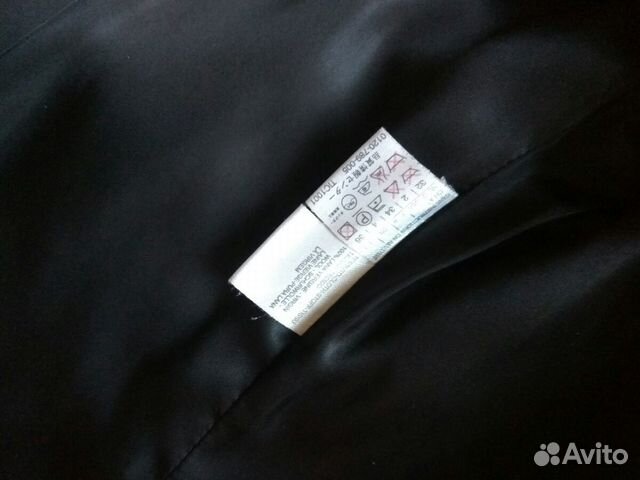Пальто Max Mara оригинал Пальто Max Mara оригинал