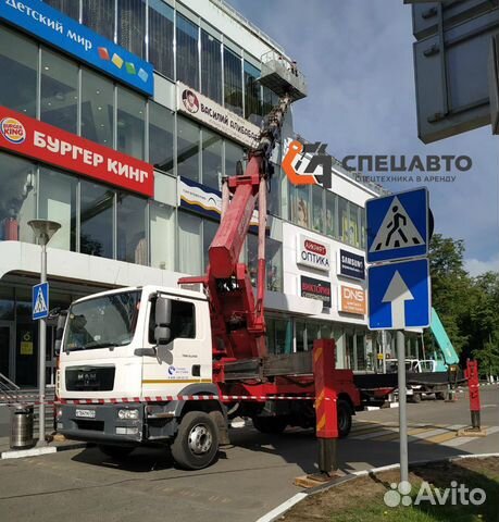 Аренда автовышки