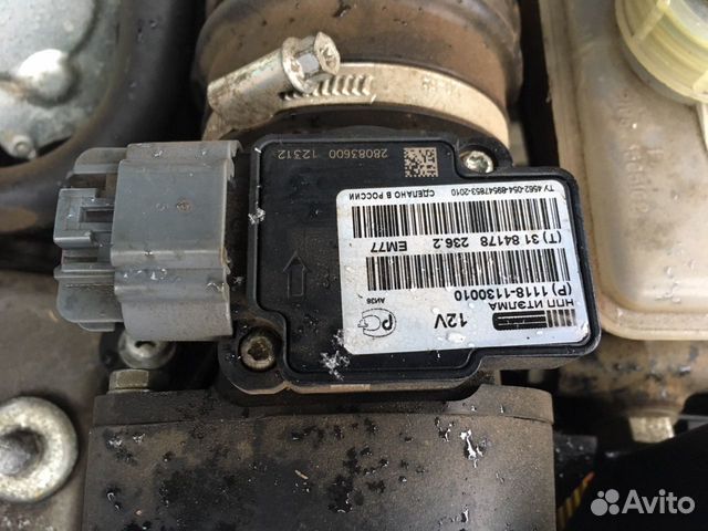 Дмрв ваз лада