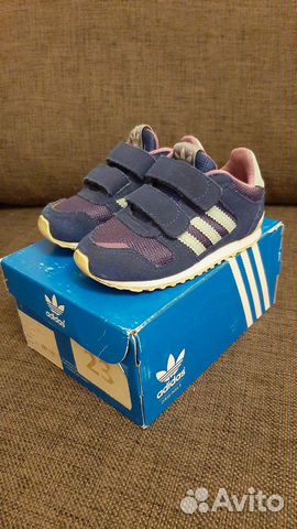 Кроссовки Adidas 23 Кроссовки Adidas 23