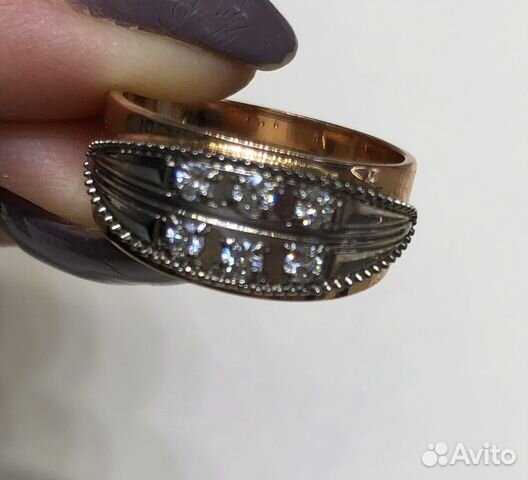 Золотое советское кольцо с бриллиантами р 16,5 Золотое советское кольцо с бриллиантами р 16,5