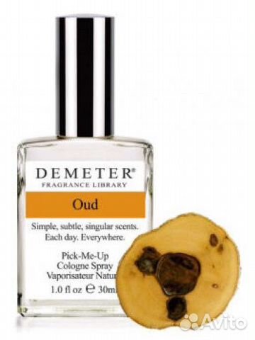 Парфюм Oud Demeter