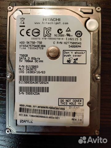 HDD Hitachi 750Gb