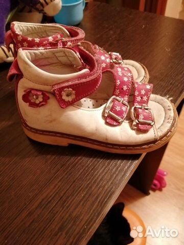 Босоножки Босоножки