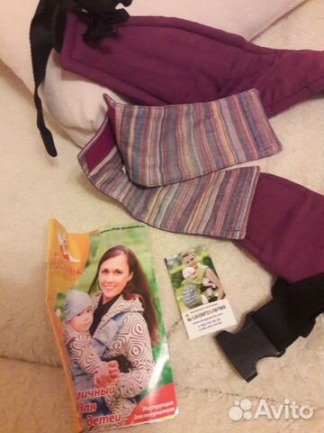 Эргорюкзак новый Эргорюкзак новый