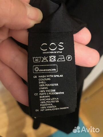 Платье женское COS Платье женское COS