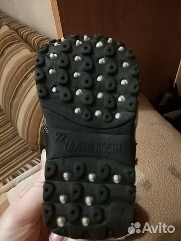Кожаные ботиночки