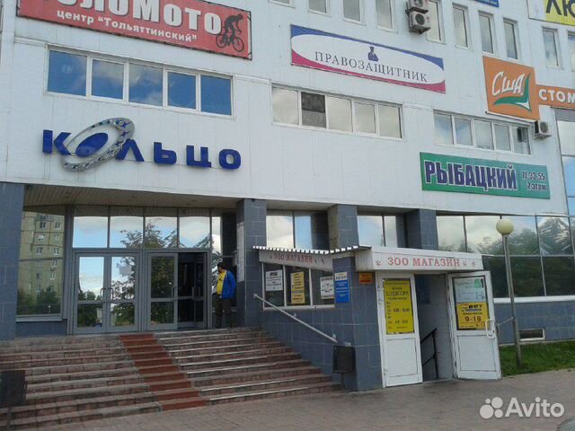 Костюм зимний