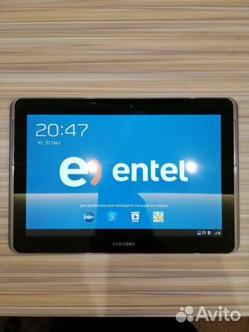 SAMSUNG galaxy tab2 10.1