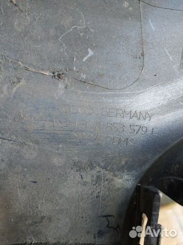 Накладка на порог левая Audi A4 B7 2004-2008 Накладка на порог левая Audi A4 B7 2004-2008
